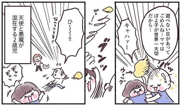 15883991.webp