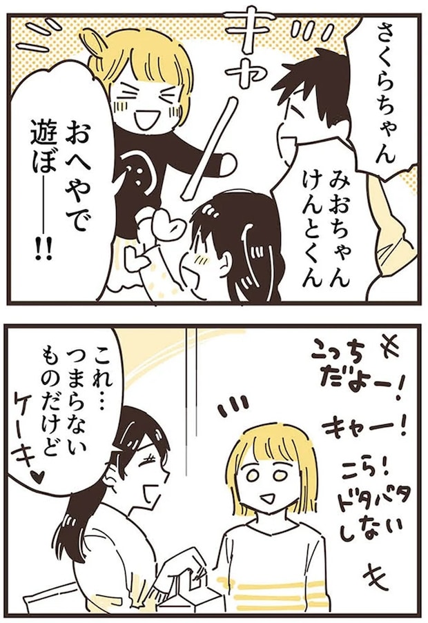 16625728.webp