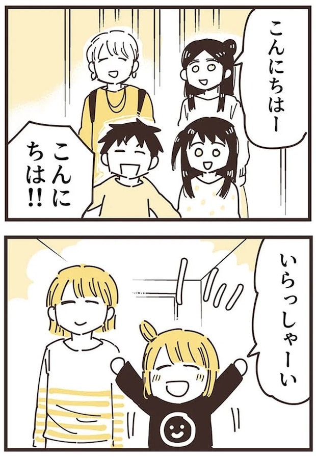 16625727.webp