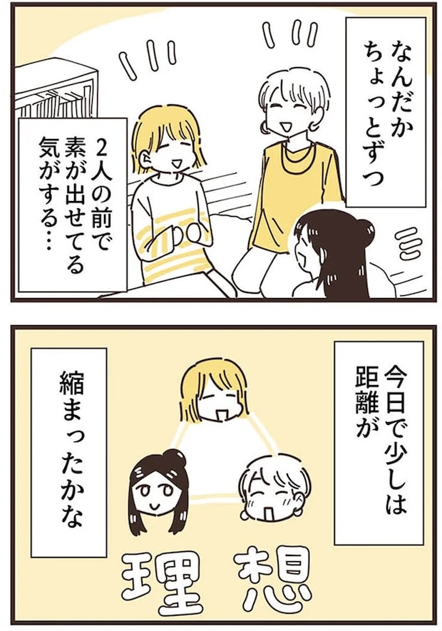 16625736.webp