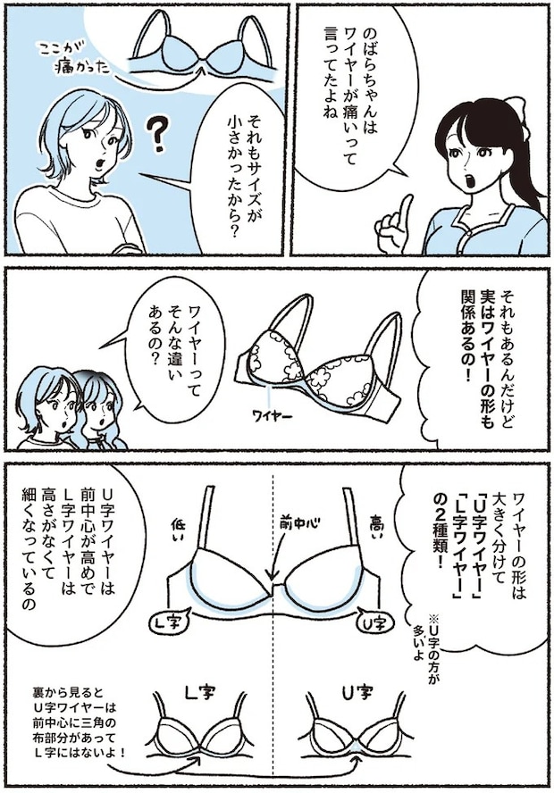 16394478.webp