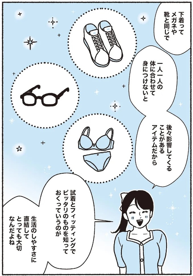 16394487.webp