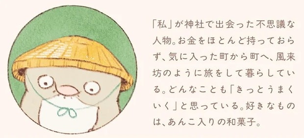 16155780.webp