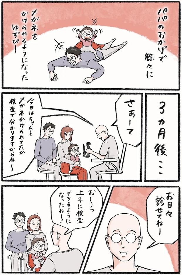 16418506.webp