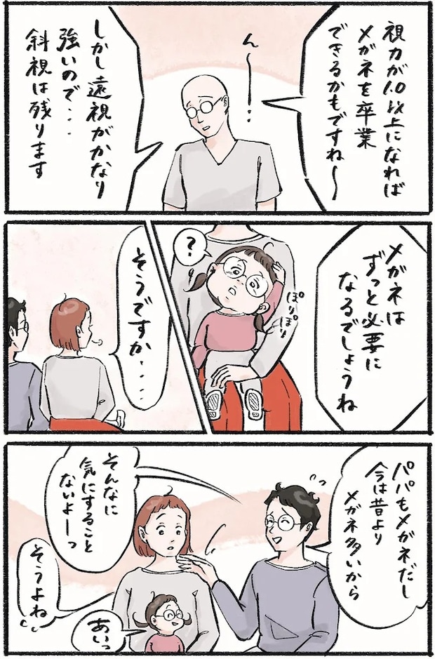 16418509.webp