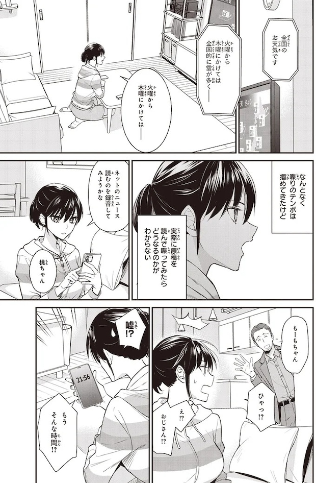 16192691.webp
