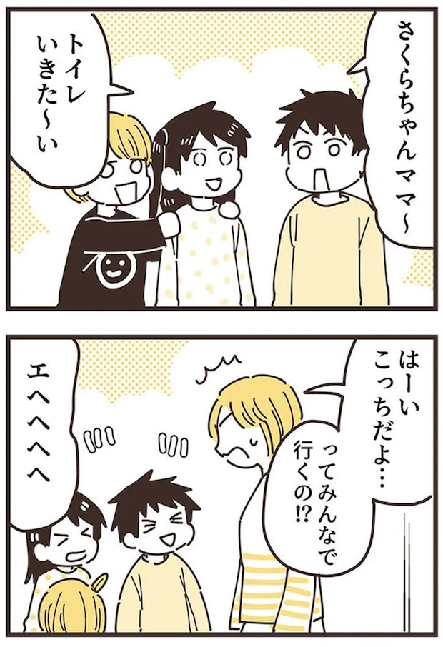 16625705.webp