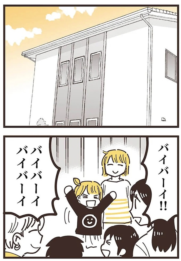 16625712.webp