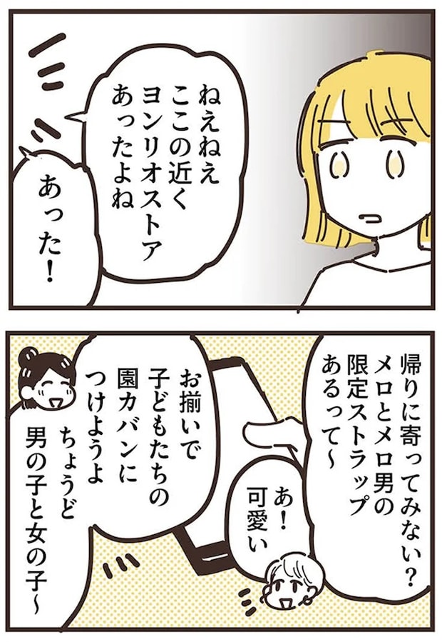 16625709.webp