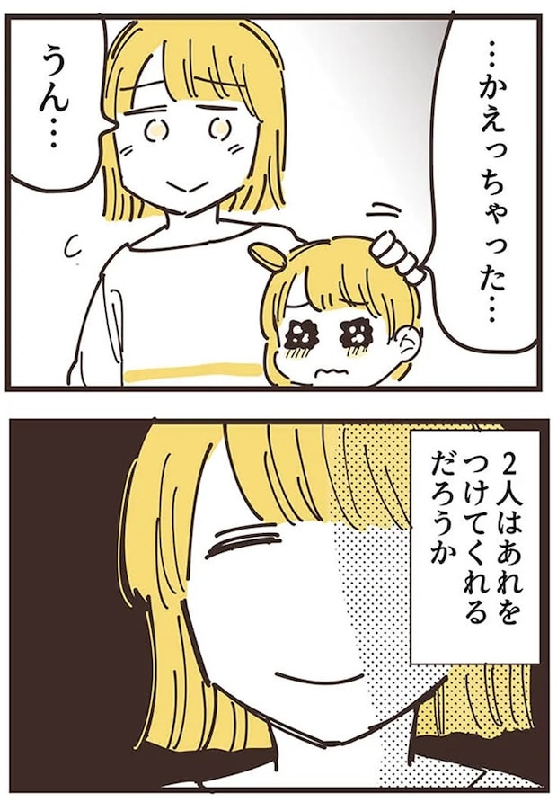 16625716.webp