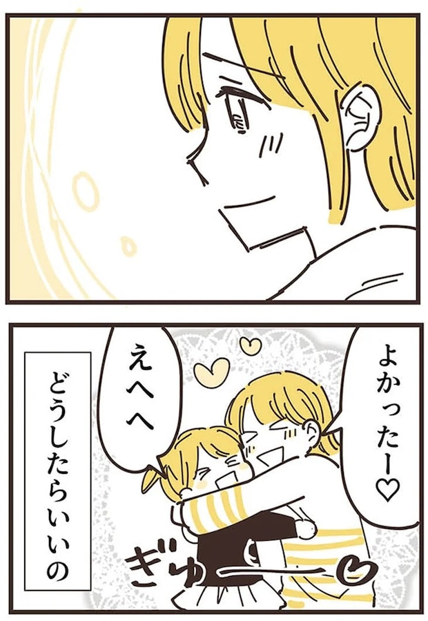 16625720.webp