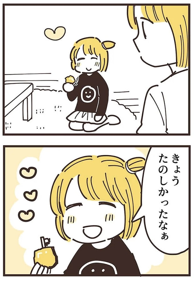 16625719.webp