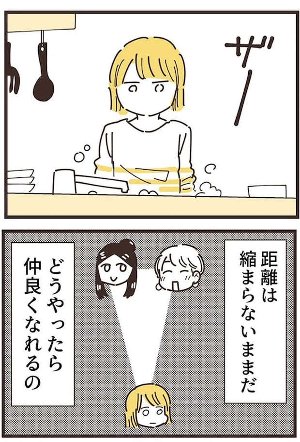16625718.webp