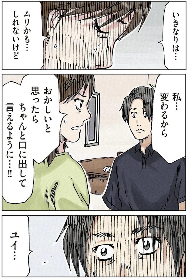 16174382.webp