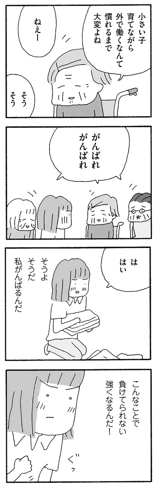 16120960.webp