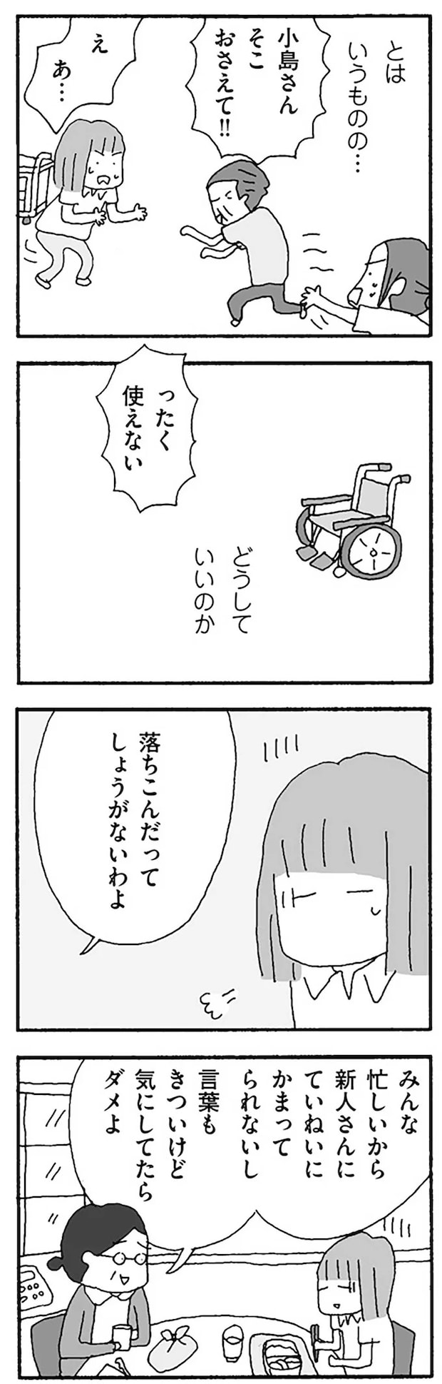 16120961.webp