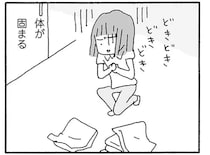 「早くしろっ」「使えない」再就職先で怒鳴られ体が硬直する主婦。つい落ち込んでしまうが...／離婚してもいいですか？ 翔子の場合