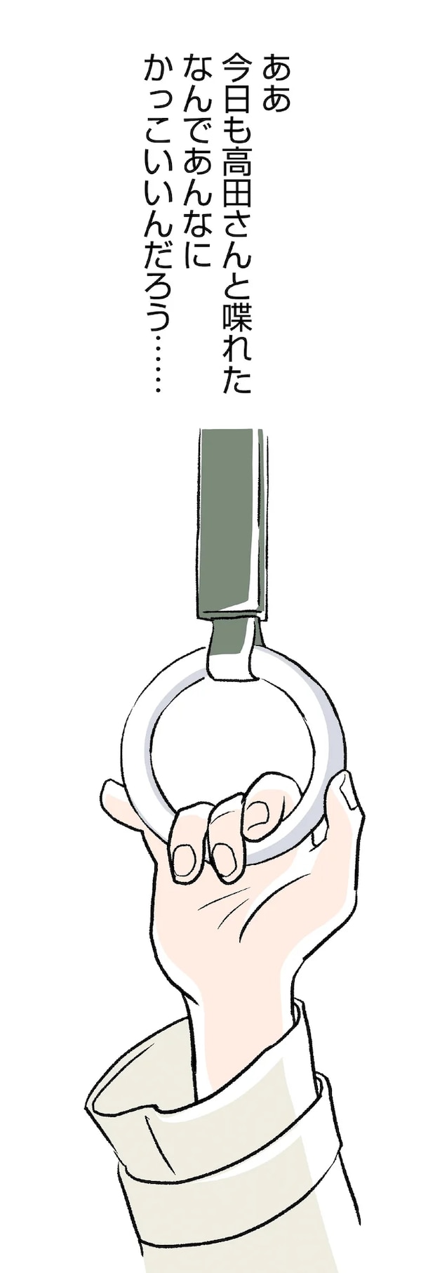 07-01.png