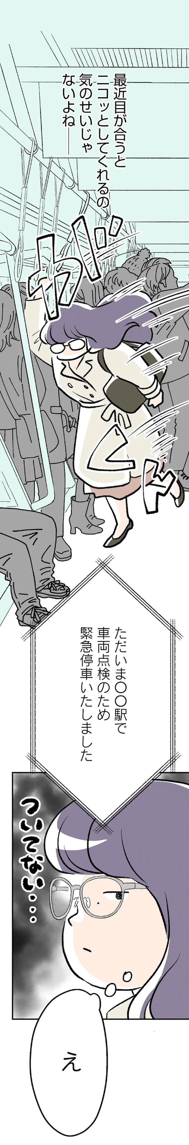 07-02.png