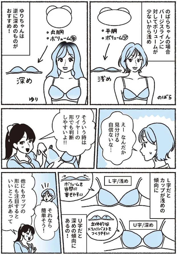 16394319.webp