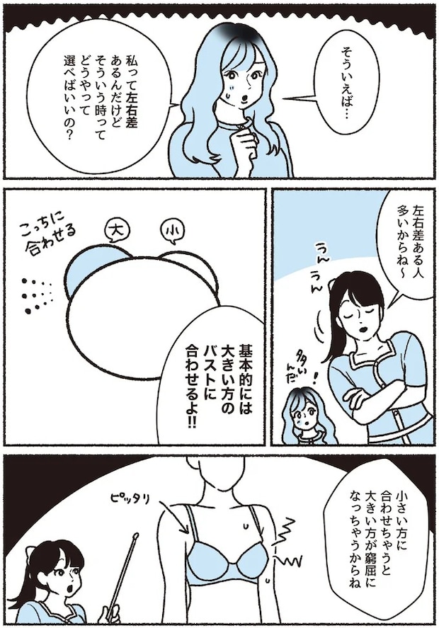 16394328.webp