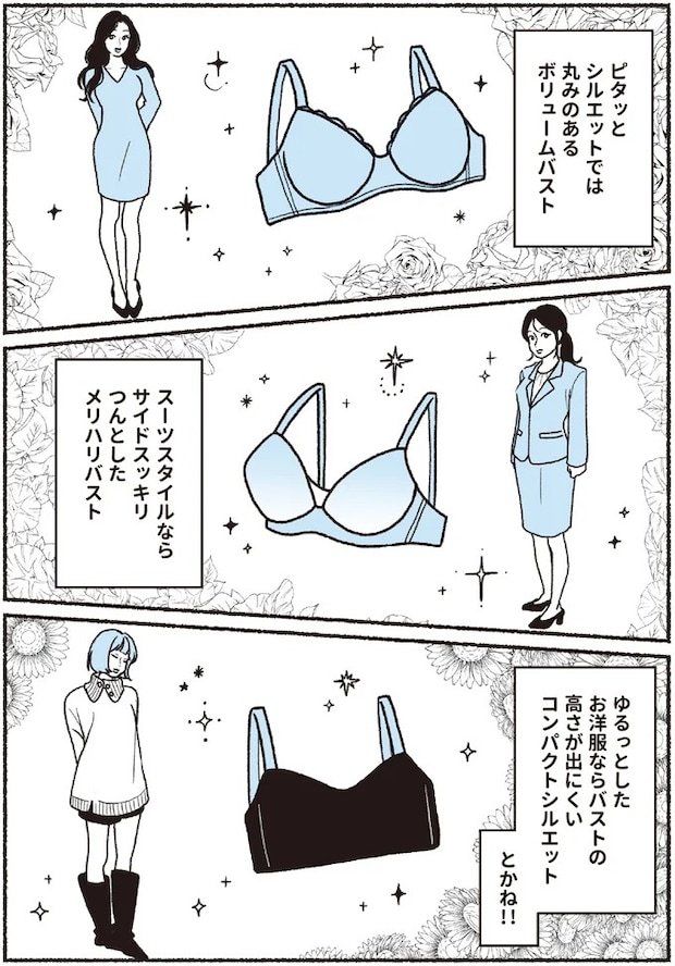 16394324.webp