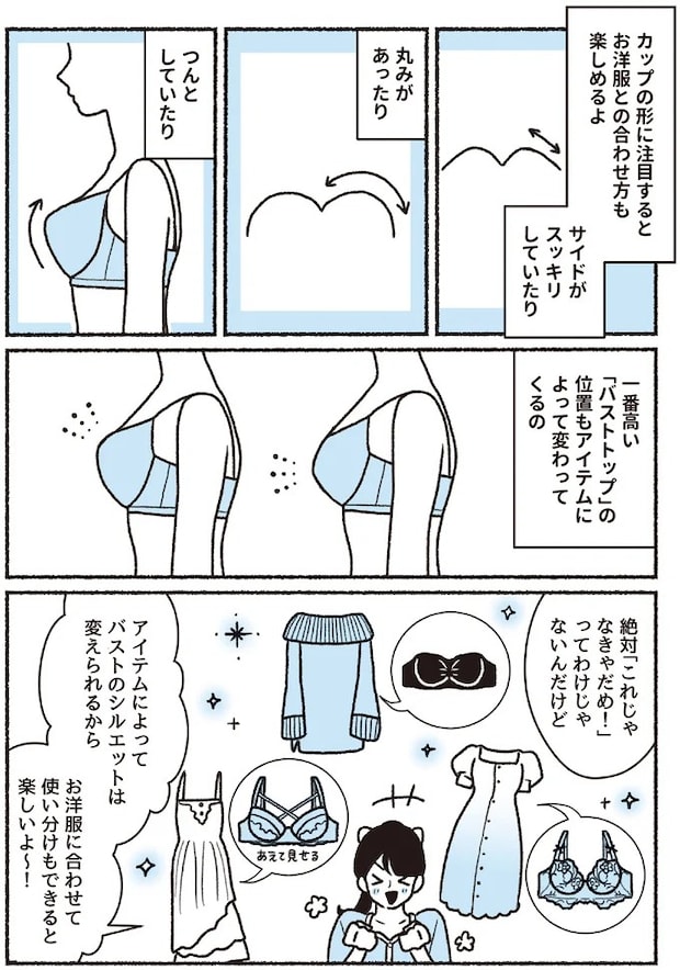 16394321.webp