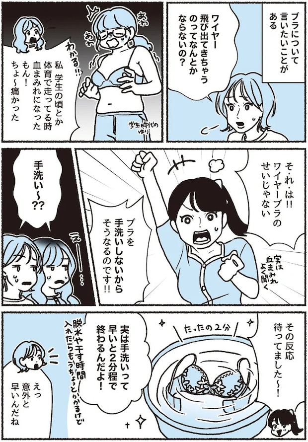 16394282.webp