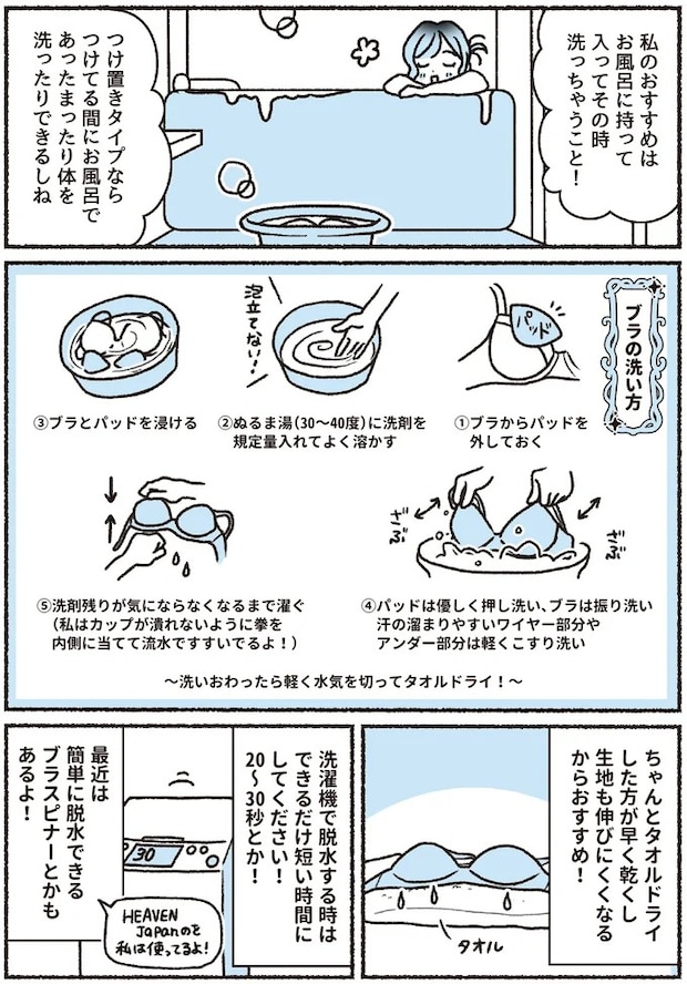 16394288.webp