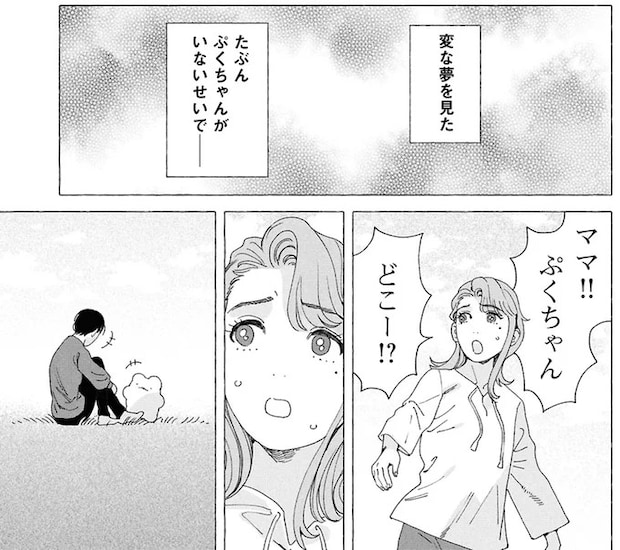 16372368.webp