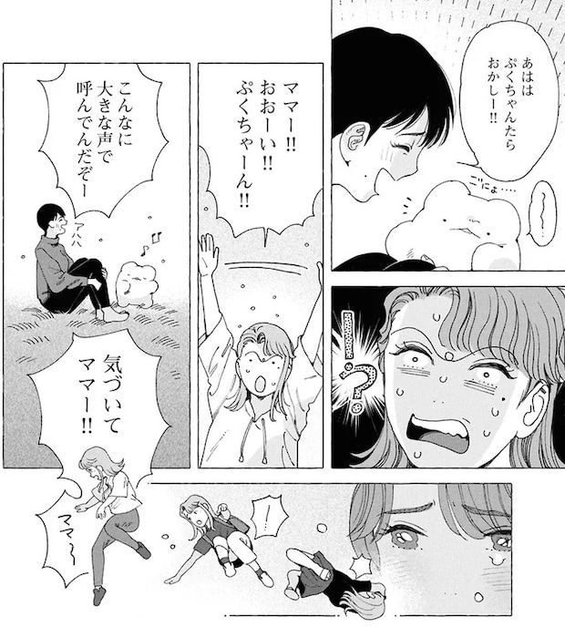 16372369.webp