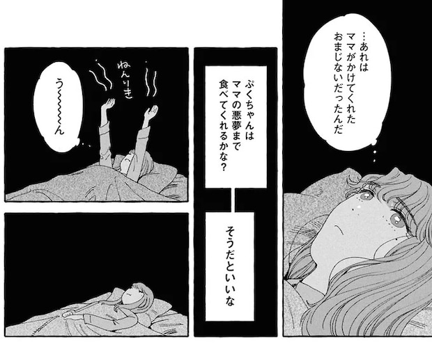 16372383.webp