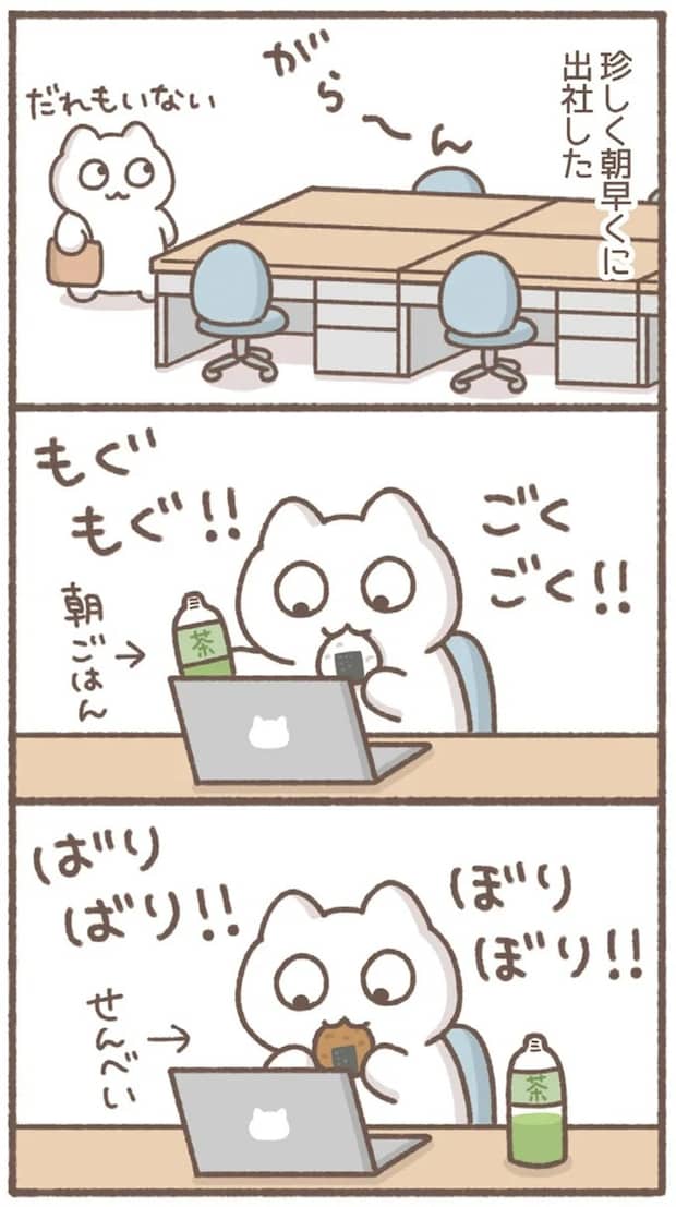 09-01.webp