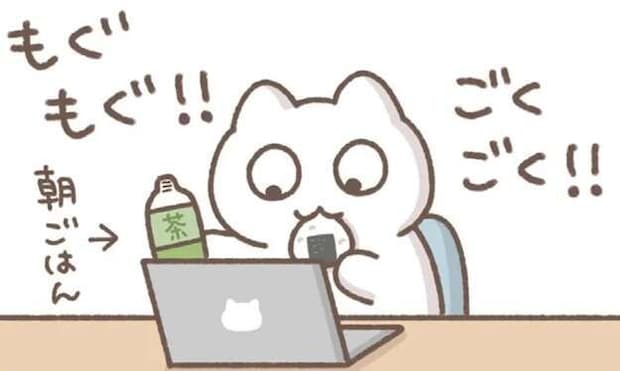 誰もいない朝のオフィスで「おひとり様タイム」。顔を上げると...えっ⁉／毎日がんばっていきる、えらい