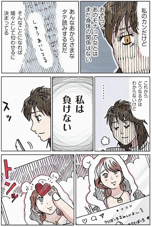 16174406.webp