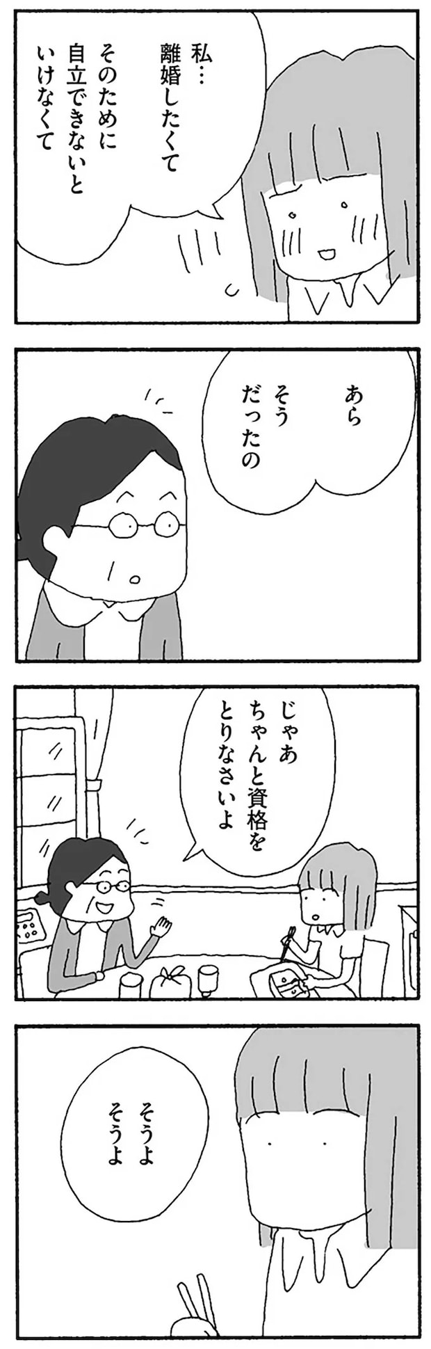 16120966.webp