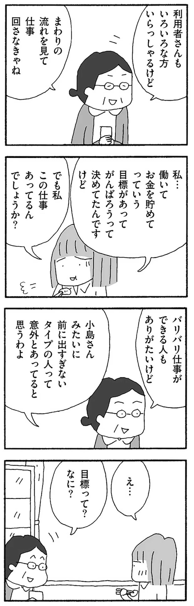 16120965.webp