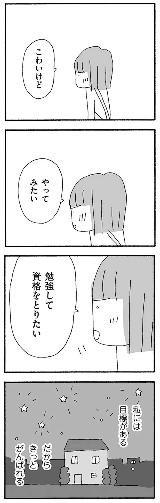 16120970.webp