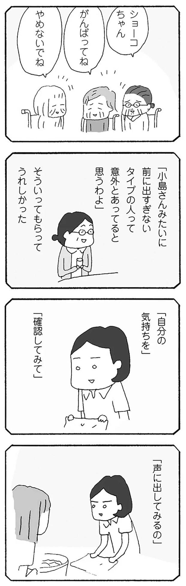 16120969.webp