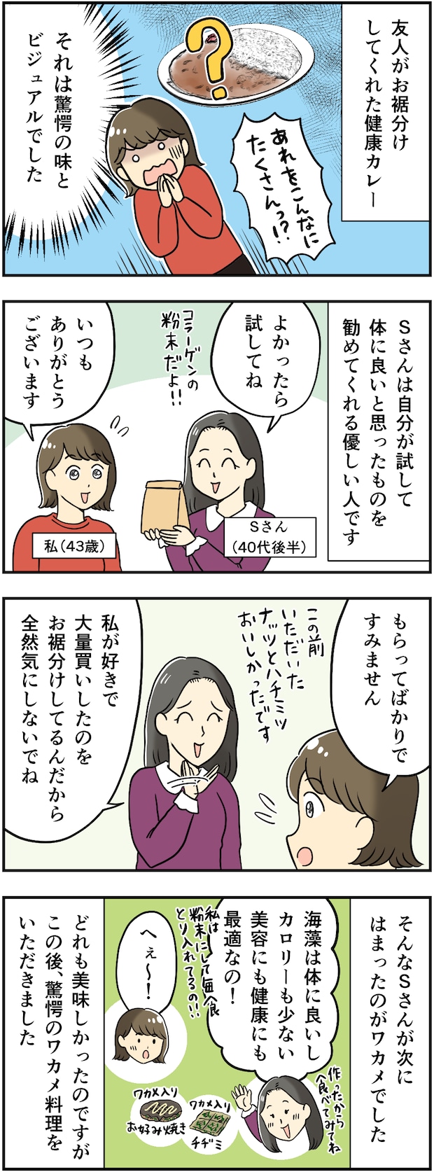468_001.png