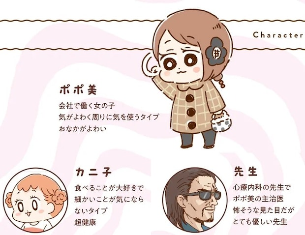 16264053.webp