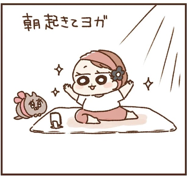 腹痛の原因はストレス。生活改善を目指す「おなかよわい子ちゃん」/万年不調な私の胃腸が教えてくれたこと