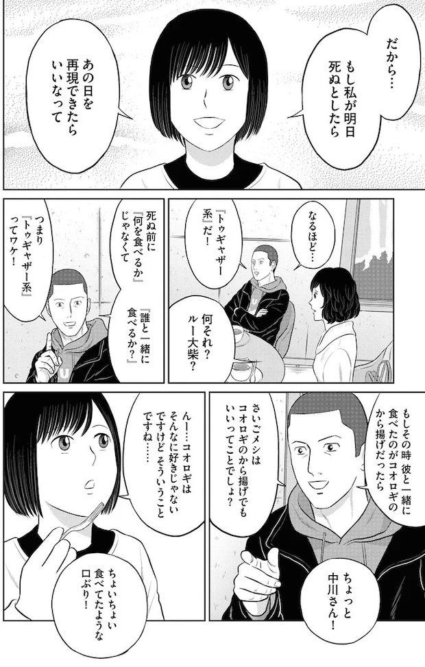 96.webp