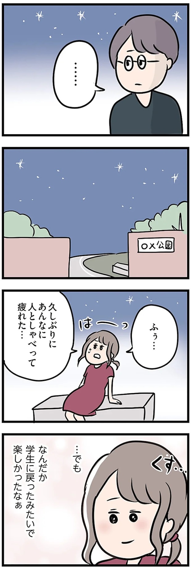 16106851.webp