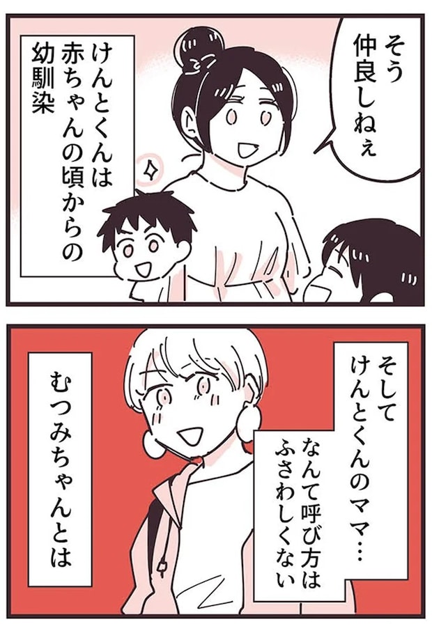 16625680.webp