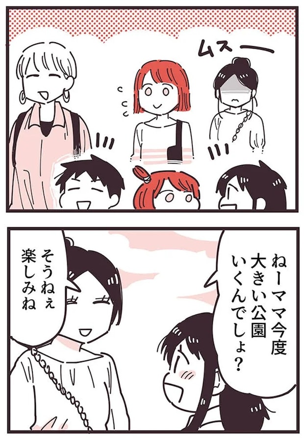 16625689.webp