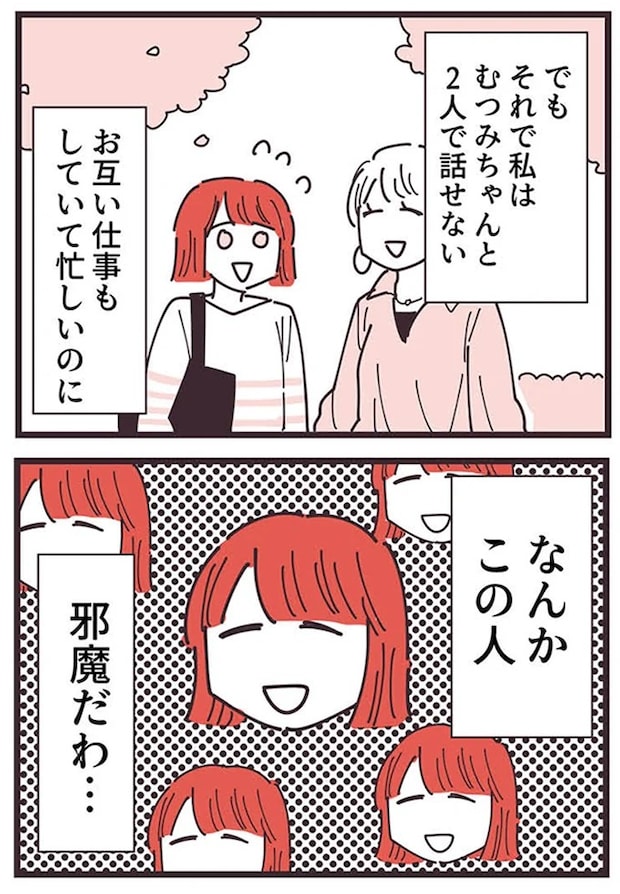16625687.webp