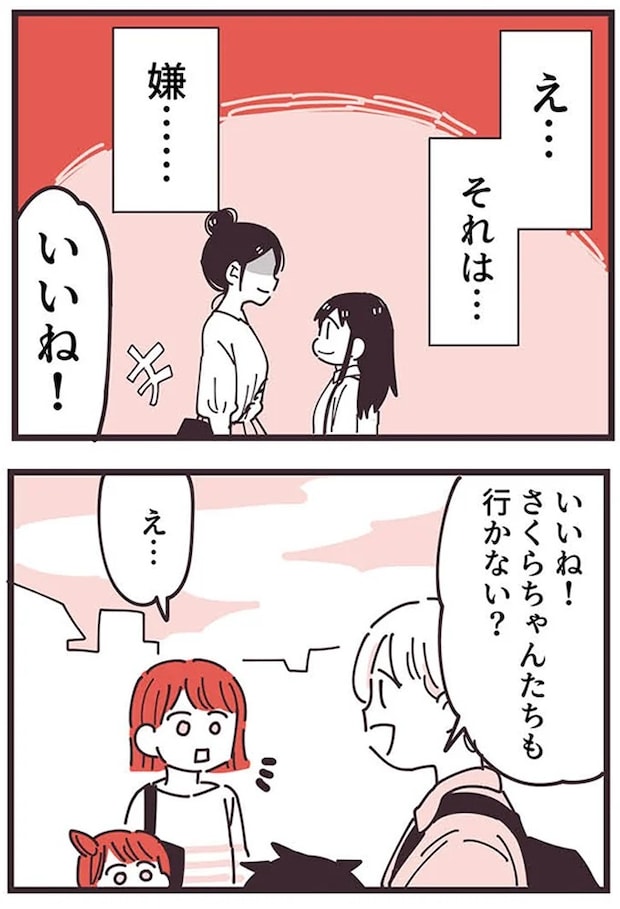 16625691.webp