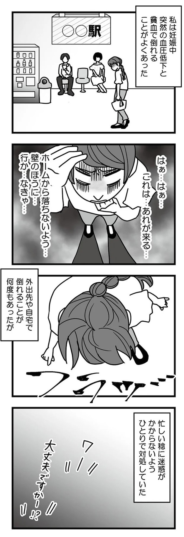 16331859.webp