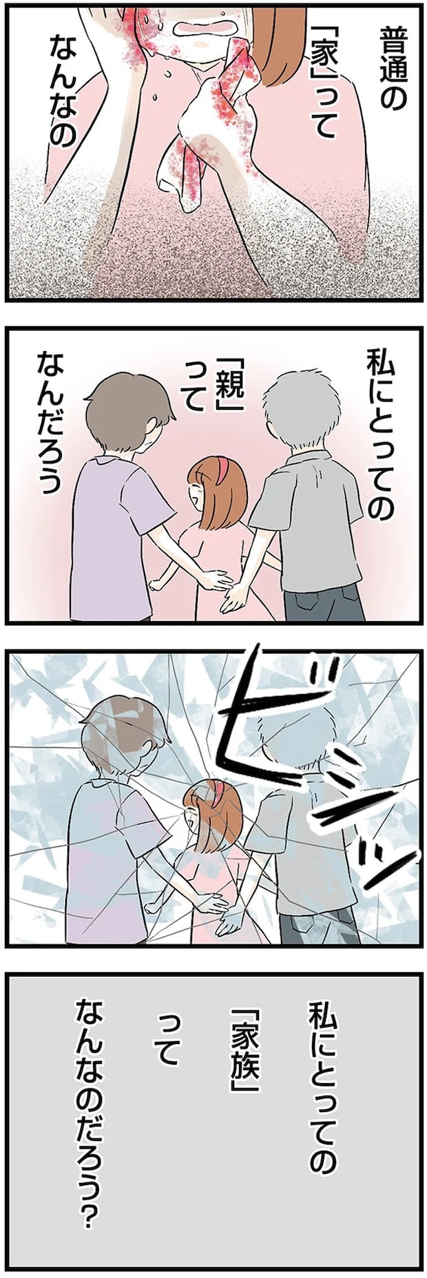 01-06.webp